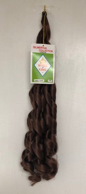 Bilmerton Collection London Curly Piece ca. 50 cm