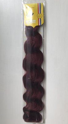 Salon Choice Curly Braid ca. 63 cm