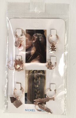 Hair Rings 12pcs