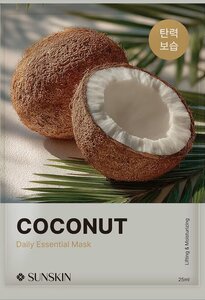 Sunskin Luster Coconut Daily Essential Mask