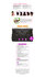 Janet Collection Encore La Vie 4C AFRO KINKY Clip In 12 inch 8PCS _