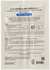 Sunskin Hyaluronic Daily Essential Mask_
